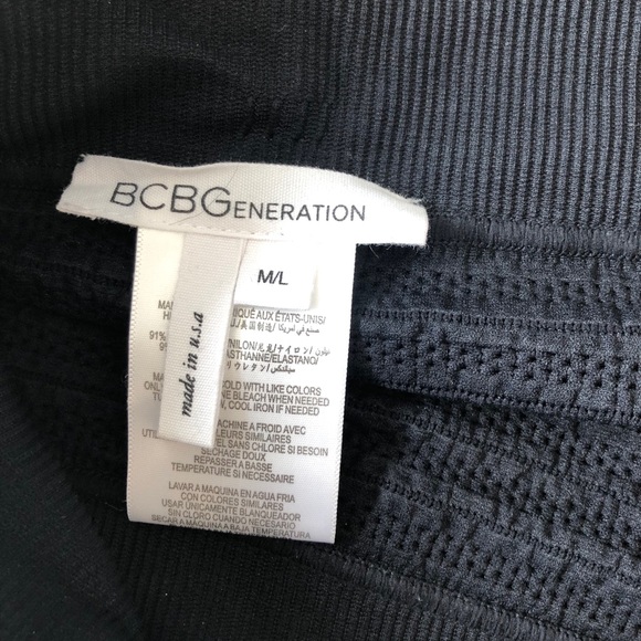 BCBG Mini Skirt - Picture 4 of 5